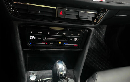 Volkswagen Tharu, 2023 год, 1 600 000 рублей, 5 фотография