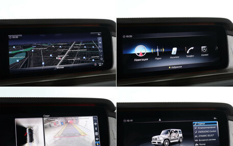 Mercedes-Benz G-Класс AMG, 2021 год, 15 900 000 рублей, 22 фотография