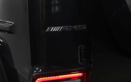 Mercedes-Benz G-Класс AMG, 2021 год, 15 900 000 рублей, 19 фотография