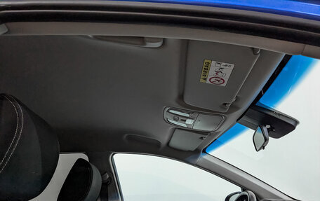 KIA Sportage IV рестайлинг, 2019 год, 2 050 000 рублей, 23 фотография