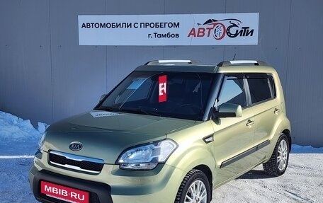 KIA Soul I рестайлинг, 2010 год, 755 000 рублей, 4 фотография