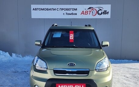 KIA Soul I рестайлинг, 2010 год, 755 000 рублей, 3 фотография