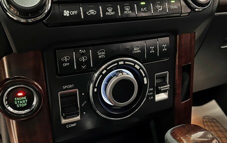 Toyota Land Cruiser Prado 150 рестайлинг 2, 2016 год, 3 997 000 рублей, 27 фотография