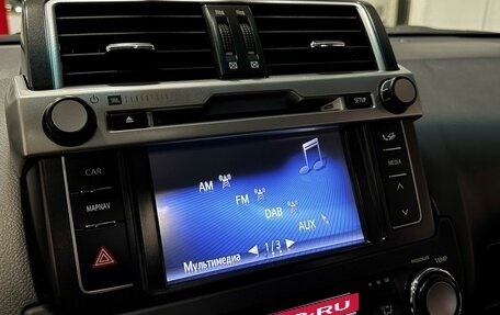 Toyota Land Cruiser Prado 150 рестайлинг 2, 2016 год, 3 997 000 рублей, 24 фотография