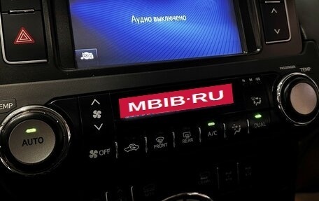 Toyota Land Cruiser Prado 150 рестайлинг 2, 2016 год, 3 997 000 рублей, 26 фотография
