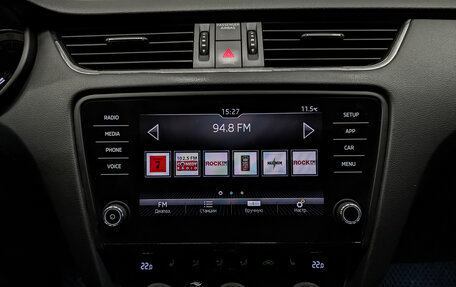 Skoda Octavia, 2019 год, 1 300 000 рублей, 14 фотография