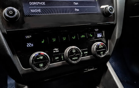 Skoda Octavia, 2019 год, 1 300 000 рублей, 26 фотография