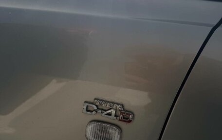 Toyota Avensis III рестайлинг, 2004 год, 449 999 рублей, 9 фотография