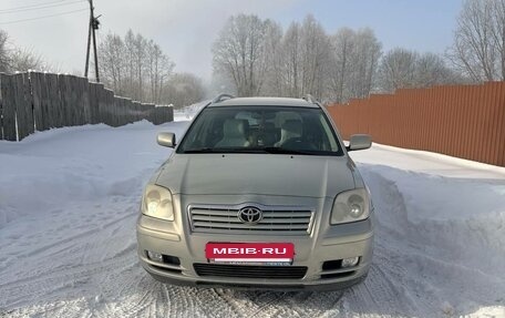 Toyota Avensis III рестайлинг, 2004 год, 449 999 рублей, 4 фотография