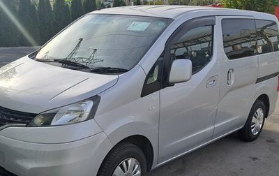 Nissan NV200, 2019 год, 1 930 000 рублей, 1 фотография