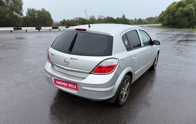 Opel Astra H, 2004 год, 314 000 рублей, 1 фотография