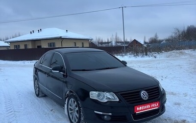 Volkswagen Passat B6, 2009 год, 585 000 рублей, 1 фотография