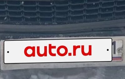 Opel Antara I, 2014 год, 830 000 рублей, 1 фотография