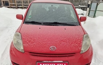 Daihatsu Sirion, 2007 год, 385 000 рублей, 1 фотография
