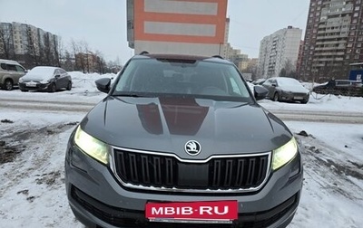 Skoda Kodiaq I, 2018 год, 2 880 000 рублей, 1 фотография