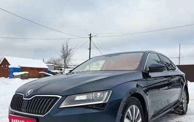 Skoda Superb III рестайлинг, 2019 год, 1 700 000 рублей, 1 фотография