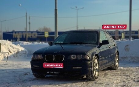 BMW 3 серия, 2000 год, 550 000 рублей, 1 фотография