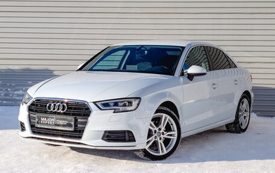 Audi A3, 2020 год, 2 110 000 рублей, 1 фотография