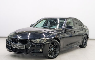 BMW 3 серия, 2018 год, 3 200 000 рублей, 1 фотография