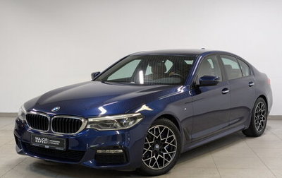 BMW 5 серия, 2018 год, 3 775 000 рублей, 1 фотография