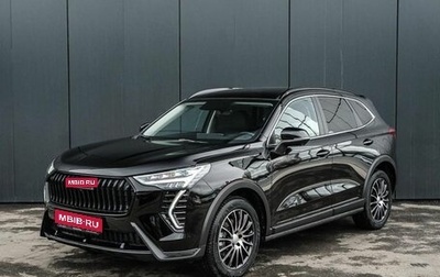 Haval Jolion, 2026 год, 2 649 000 рублей, 1 фотография