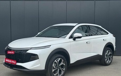 Haval F7x, 2026 год, 3 599 000 рублей, 1 фотография