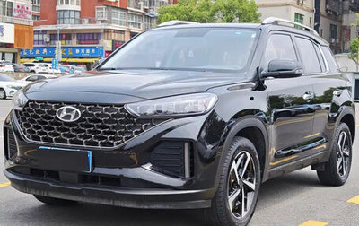 Hyundai ix35, 2023 год, 1 833 911 рублей, 1 фотография