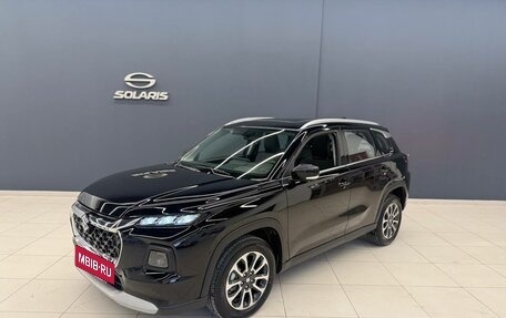 Suzuki Grand Vitara, 2025 год, 2 990 000 рублей, 1 фотография