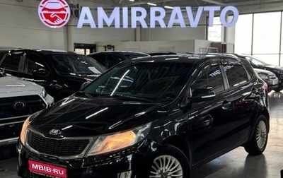 KIA Rio III рестайлинг, 2013 год, 699 000 рублей, 1 фотография