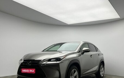 Lexus NX I, 2015 год, 3 450 000 рублей, 1 фотография