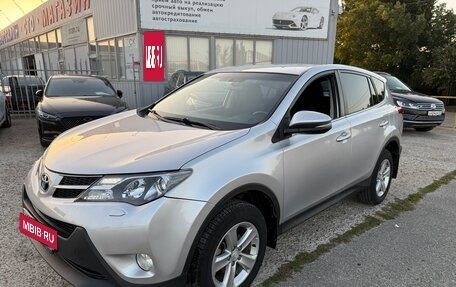 Toyota RAV4, 2013 год, 1 545 000 рублей, 1 фотография