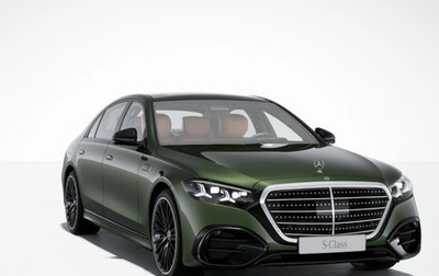 Mercedes-Benz S-Класс, 2026 год, 26 533 904 рублей, 1 фотография