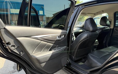 Infiniti Q50 I рестайлинг, 2017 год, 1 850 000 рублей, 14 фотография