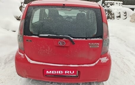 Daihatsu Sirion, 2007 год, 385 000 рублей, 2 фотография