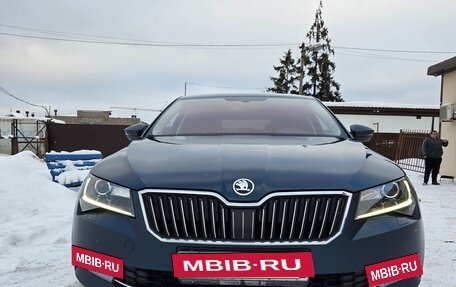 Skoda Superb III рестайлинг, 2019 год, 1 700 000 рублей, 2 фотография