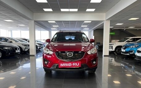 Mazda CX-5 II, 2014 год, 1 645 000 рублей, 3 фотография