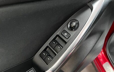 Mazda CX-5 II, 2014 год, 1 645 000 рублей, 16 фотография