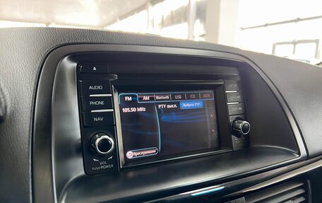 Mazda CX-5 II, 2014 год, 1 645 000 рублей, 19 фотография