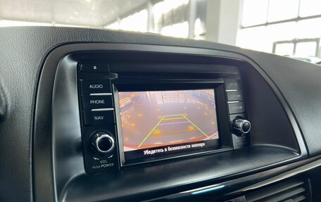 Mazda CX-5 II, 2014 год, 1 645 000 рублей, 20 фотография