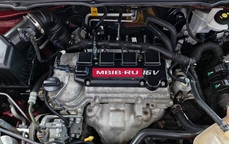 Chevrolet Cobalt II, 2021 год, 1 125 000 рублей, 9 фотография