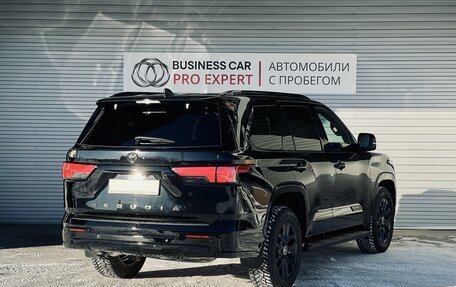 Toyota Sequoia, 2024 год, 13 850 000 рублей, 5 фотография