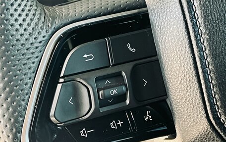 Toyota Sequoia, 2024 год, 13 850 000 рублей, 20 фотография