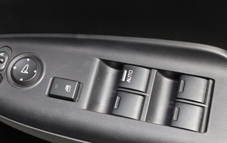 Honda Fit III, 2014 год, 999 000 рублей, 8 фотография