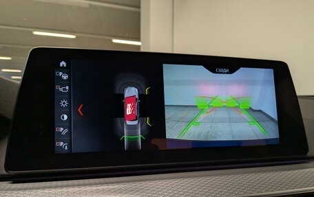 BMW 5 серия, 2018 год, 3 775 000 рублей, 28 фотография