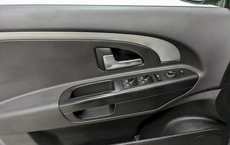 KIA cee'd I рестайлинг, 2012 год, 950 000 рублей, 11 фотография