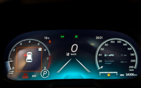 Toyota RAV4, 2024 год, 4 125 000 рублей, 13 фотография