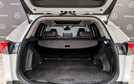 Toyota RAV4, 2024 год, 4 125 000 рублей, 10 фотография