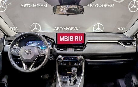 Toyota RAV4, 2024 год, 4 125 000 рублей, 14 фотография