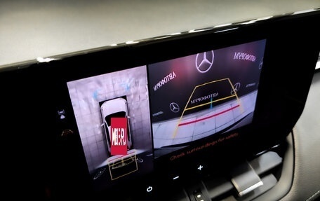 Toyota RAV4, 2024 год, 4 125 000 рублей, 28 фотография