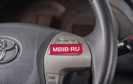 Toyota Camry, 2006 год, 799 000 рублей, 13 фотография